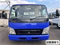 2008 Mitsubishi Fuso Canter