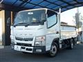 2020 Mitsubishi Fuso Canter