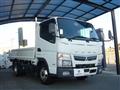 2020 Mitsubishi Fuso Canter