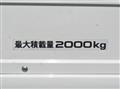 2020 Isuzu Elf Truck