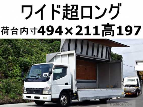 2009 Mitsubishi Fuso Canter