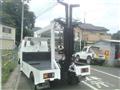 1992 Mitsubishi Fuso Canter