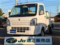 2021 Suzuki Carry Truck