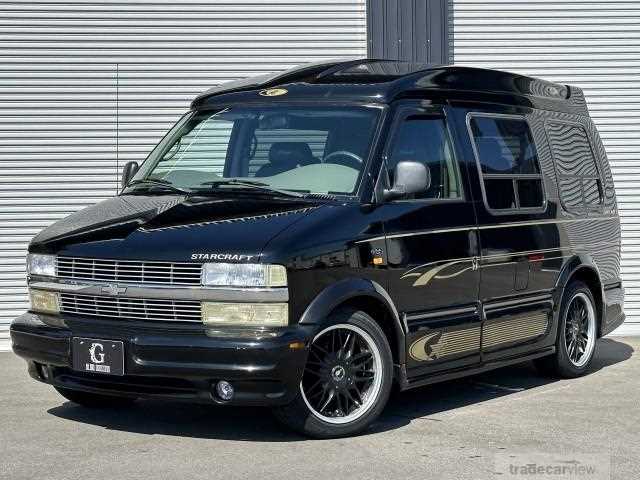 2005 Chevrolet Astro