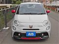 2023 ABARTH ABARTH OTHERS