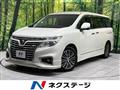 2014 Nissan Elgrand