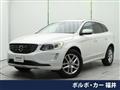 2017 Volvo XC60