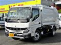 2024 Mitsubishi Fuso Canter