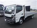 2024 Mitsubishi Fuso Canter