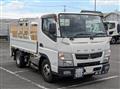 2016 Mitsubishi Fuso Canter