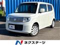 2014 Suzuki MR Wagon