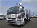 2024 Mitsubishi Fuso Fighter