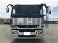 2024 Mitsubishi Fuso Super Great