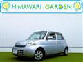 2009 Daihatsu Esse