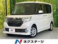 2013 Daihatsu Tanto