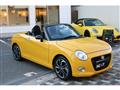 2020 Daihatsu Copen