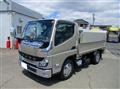 2023 Mitsubishi Fuso Canter