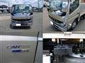 2023 Mitsubishi Fuso Canter