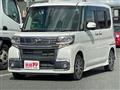 2017 Daihatsu Tanto