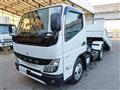 2023 Mitsubishi Fuso Canter