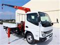 2023 Mitsubishi Fuso Canter