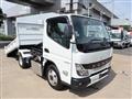 2022 Mitsubishi Fuso Canter