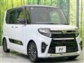 2020 Daihatsu Tanto