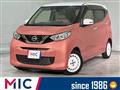 2019 Nissan Nissan Others