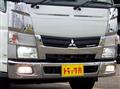 2014 Mitsubishi Fuso Canter