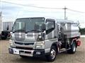 2021 Mitsubishi Fuso Canter