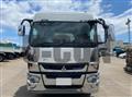 2023 Mitsubishi Fuso Super Great