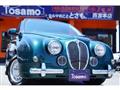 2016 Mitsuoka Viewt