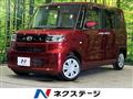 2020 Daihatsu Tanto