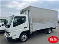 2023 Mitsubishi Fuso Canter