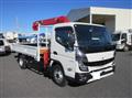 2023 Mitsubishi Fuso Canter