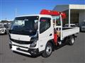 2023 Mitsubishi Fuso Canter