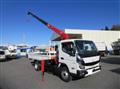 2023 Mitsubishi Fuso Canter