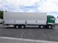 2014 Mitsubishi Fuso Super Great