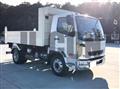 2023 Mitsubishi Fuso Fighter