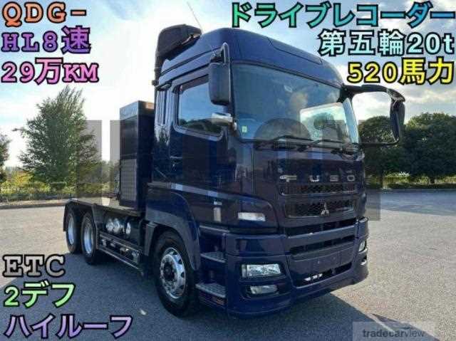 2014 Mitsubishi Fuso Super Great