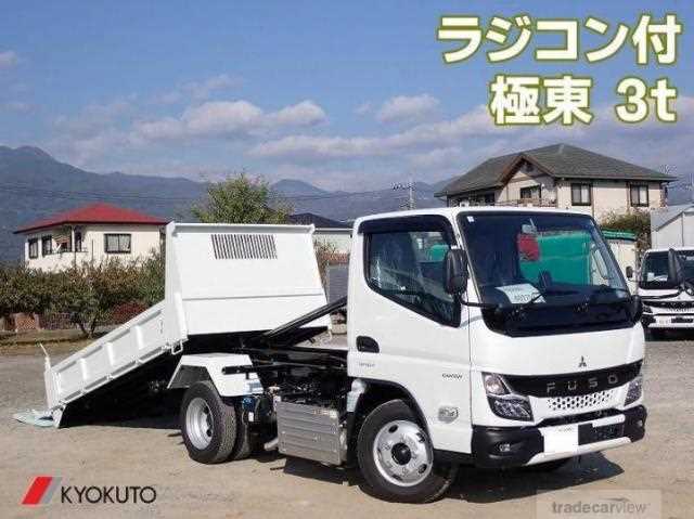 2024 Mitsubishi Fuso Canter