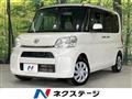 2014 Daihatsu Tanto