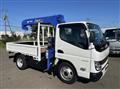 2024 Mitsubishi Fuso Canter