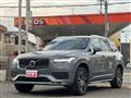 2021 Volvo XC90