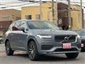 2021 Volvo XC90