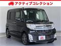 2014 Daihatsu Tanto