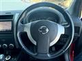 2011 Nissan X-Trail