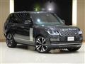 2021 Land Rover Range Rover