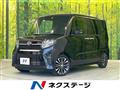 2019 Daihatsu Tanto