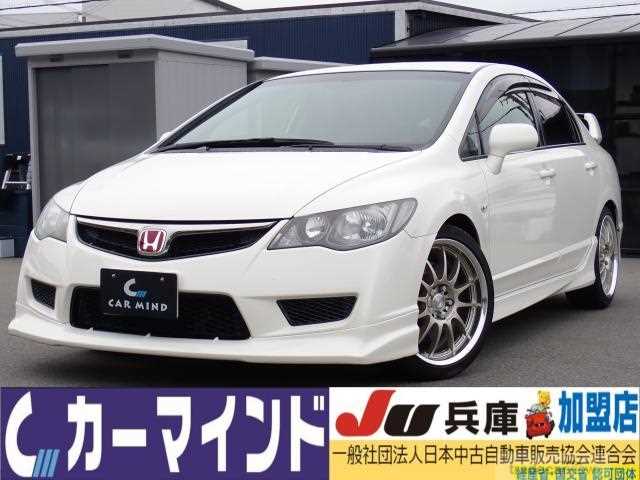 2008 Honda Civic